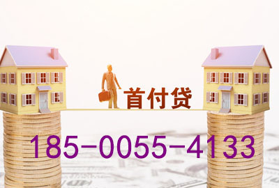 天津空放轻松驾驭梦想之车——押车贷款，让你开上心仪座驾!