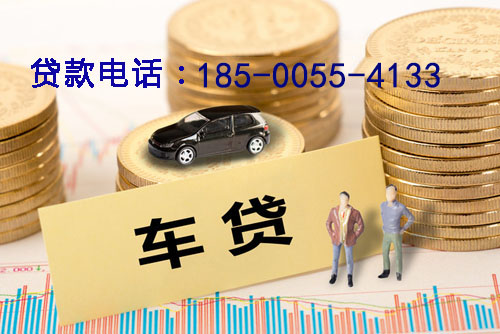 天津空放轻松借贷，助你实现梦想的私人借贷产品